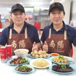 MUST TASTE THE RECOGNISED “NANYANG” YAP BROTHERS’ AUTHENTIC CHICKEN RICE BALL RECIPES IN THE HERITAGE CITY OF MALACCA