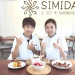 MUST TASTE THE RECOGNISED “SIMIDA” SWEETIE & DESSERT HOUSE RUNNING BY THE SISTERS IN KUALA KANGSAR @ PERAK